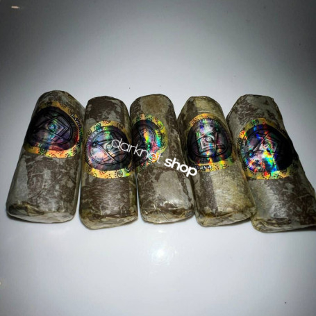 Illuminati Hasch 100g