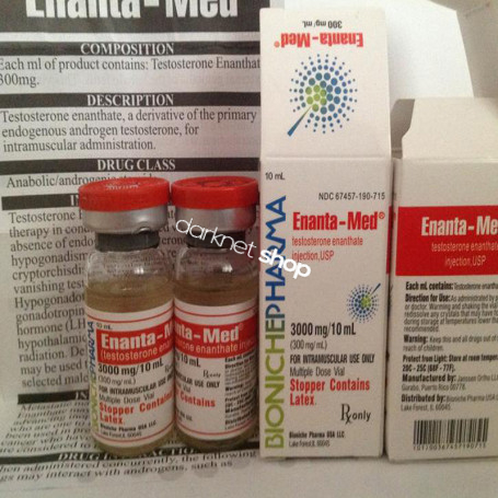 Тесто Энанта 3000 мг